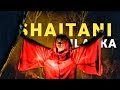 Shaitani Ilaaka 1990 Movie Explained In Hindi Horror Movie Explain
