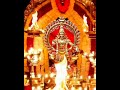 APPAYYA SWAMY SONG