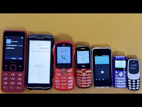 7 SMALL INCOMING CALL NOKIA 150 CUBOT KINGKONG MINI 2 PRO FERRARI PHONE BQ NANO IPHONE NANO PEPSI