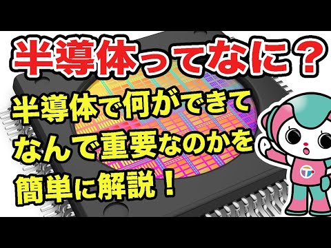 エンポアスカ・ヴィティス