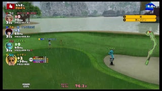 newみんなのGOLF　垂れ流し