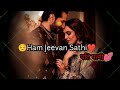 Ham Jeevan Sathi Pati Patni Status Newly Married Couple Status Love Status Pati Patni Shayari