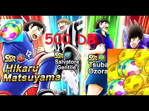 CAPTAIN TSUBASA DREAM TEAM & DREAM FESTIVAL MATSUYAMA 500 DB FOR TSUBASA AND GENTILE