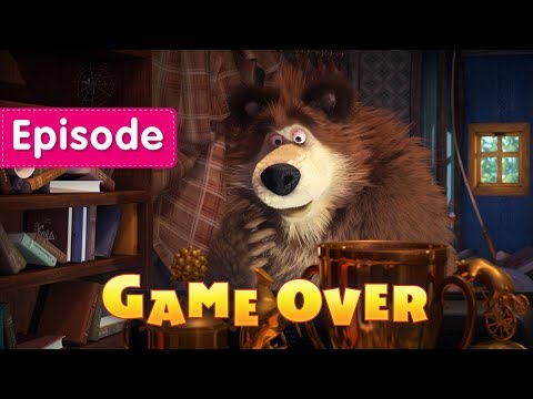 Masha and the Bear – Game Over 🕹️(Episode 59) Video