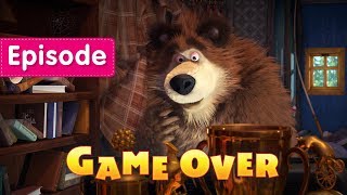 Masha and the Bear – Game Over 🕹️(Episode 59)
