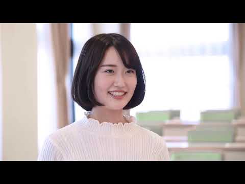 福島学院大学2019CM