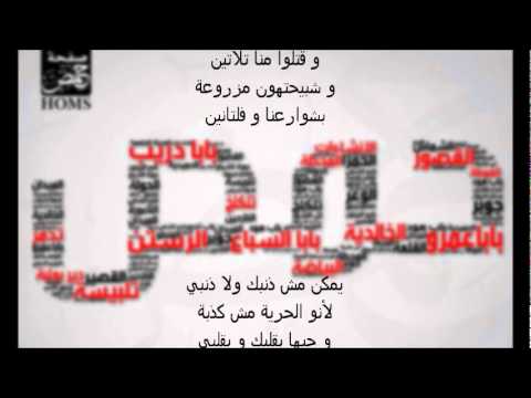 أغنية بعنوان لو فيني