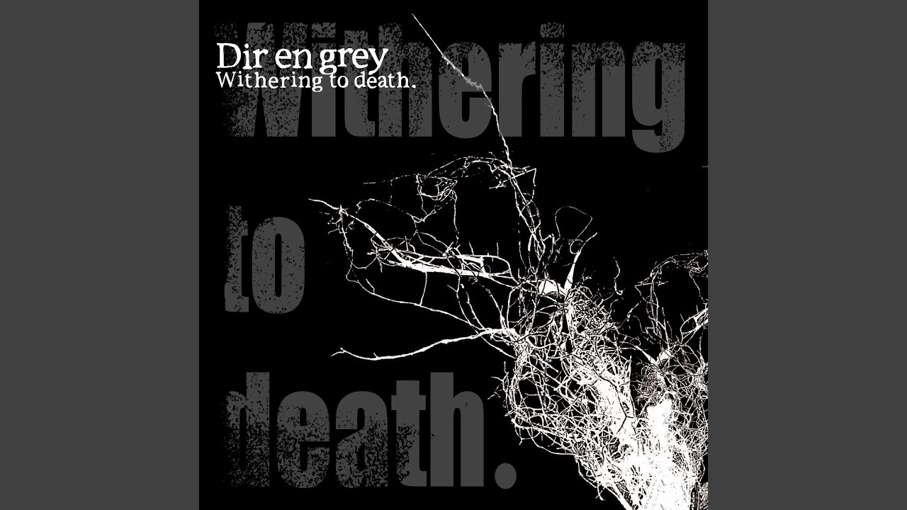 Dir en Grey - Jesus Christ R 'n' R