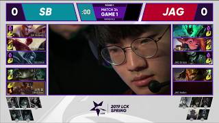 SB vs JAG SANDBOX Gaming vs Jin Air Green Wings| Week 4 Day 2 | Game 1 FULL | LCK Spring Split 2019