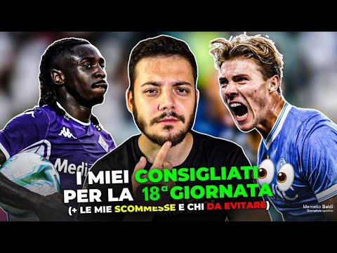 FANTASY FOOTBALL | LINEUP TIPS FOR MATCHDAY 18 (ANALYSIS OF ALL MATCHES) #fantasyfootball #seriea...