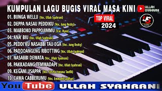 Download lagu 🔰KUMPULAN LAGU BUGIS VIRAL TERPOPULER 2024 DI TIKTOK || Playlist Lagu Bugis Top mp3 Download lagu 🔰KUMPULAN LAGU BUGIS VIRAL TERPOPULER 2024 DI TIKTOK || Playlist Lagu Bugis Top mp3