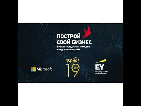 Участник 9073, PZp_WC6b0UA
