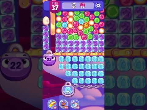 [Angry birds dream blast] Level 4665 gameplay