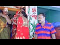 ଝିଅ ଯିବ ଶାଶୁ ଘର Jhia Jiba Sasu Ghara Radhika S Bidai Radha Sraddhaodiavlogs