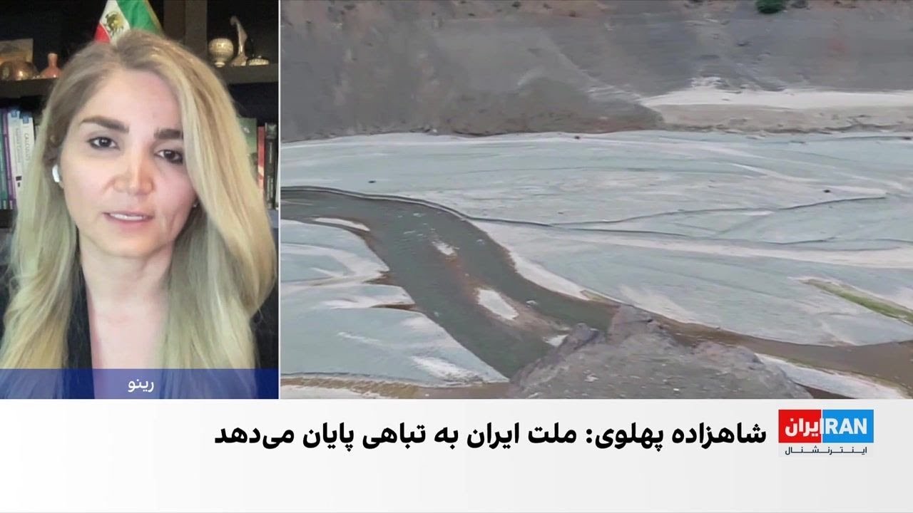 نقش حکمرانی موثر در بازگرداندن اعتماد عمومی و ایجاد امید نسبت به آینده محیط ز