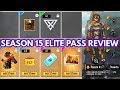 Season 15 elite pass review || season 15 elite pass review with first look