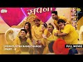 Popatlal Ka Name Change FULL MOVIE Part 8 Taarak Mehta Ka Ooltah Chashmah