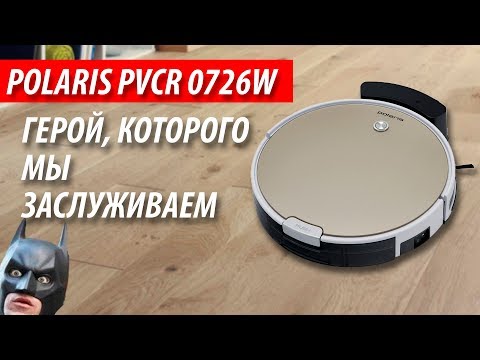 Compatible For Polaris，PVCR 0726W 0826 PVCR 0926W Robot Vacuum Cleaner Parts Fan Motors Replacement Main Engine Ventilator Motor(2-wire elbow) video review thumbnail