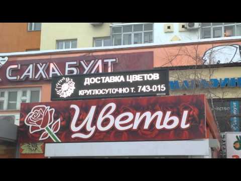 Примеры работ "Табло бегущая строка"