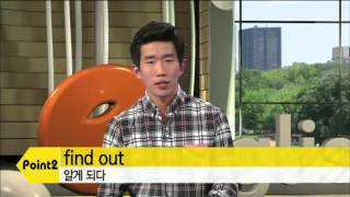 My complaints fell on deaf ears.