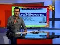paththare-wisthare-11-10-2019