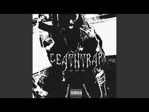 DEATHTRAP+++