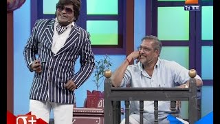 Chala Hawa Yeu Dya : Nana Patekar In Court Room 24th December 2015 video