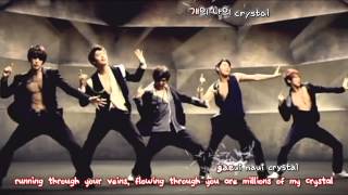 DBSK 동방신기 - Mirotic MV (Dance Ver) [eng + rom + hangul + karaoke sub]