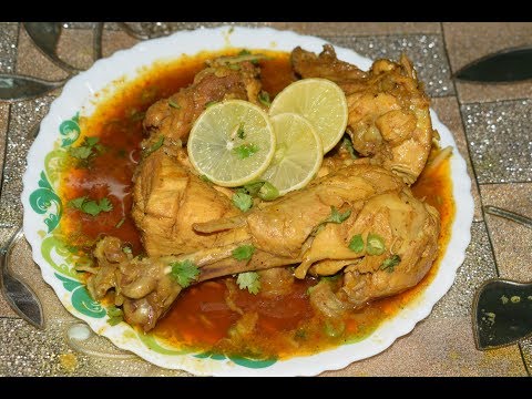Chicken Nahari || How to make Chicken Nahari At Home || Very Tasty Chicken Dish Video