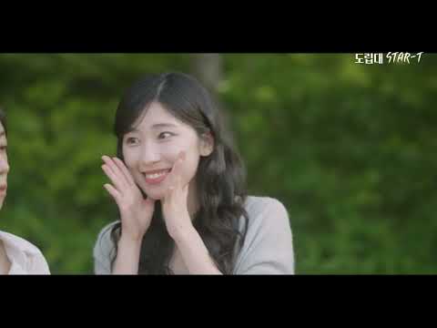 Thumbnail of ＂충남도립대학교 웹드라마(공무도원 2편)＂