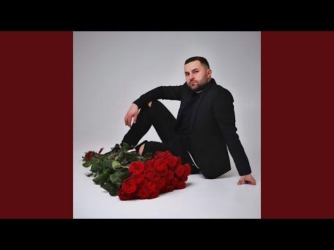 Ти мій Crush