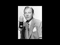 Bing Crosby - This Can't Be Love (U.S. CBS radio, "The Bing Crosby Show", 1955)