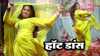 Download lagu कशिश चौधरी हॉट डांस ll kashish choudhary ll hot dance 2025 mp3 Download lagu कशिश चौधरी हॉट डांस ll kashish choudhary ll hot dance 2025 mp3