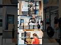 Meet Scott Johnson - PT, MSPT, OCS, CF-L1, Co-Owner of PhysioFIT | Physical Therapy Bend Oregon