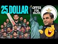 The Pakistan Cricket Board is begging for fans 25 dollars in America