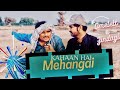 Kahan Hai Mehangai Omelette Zindagi Urdu Hindi