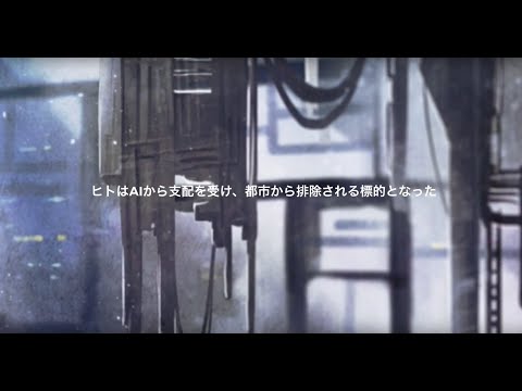 第1回MUSIC CREATION AWARDS　出演者（asari）