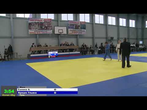 48 kg Сонина А Ирицян У 15 01 2016 T2 ПЕРВЕНСТВО ЦФО ДО 18 ЛЕТ, КИРЖАЧ 2016