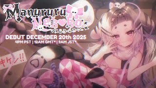 °˖♡ Original BGM ┊ 