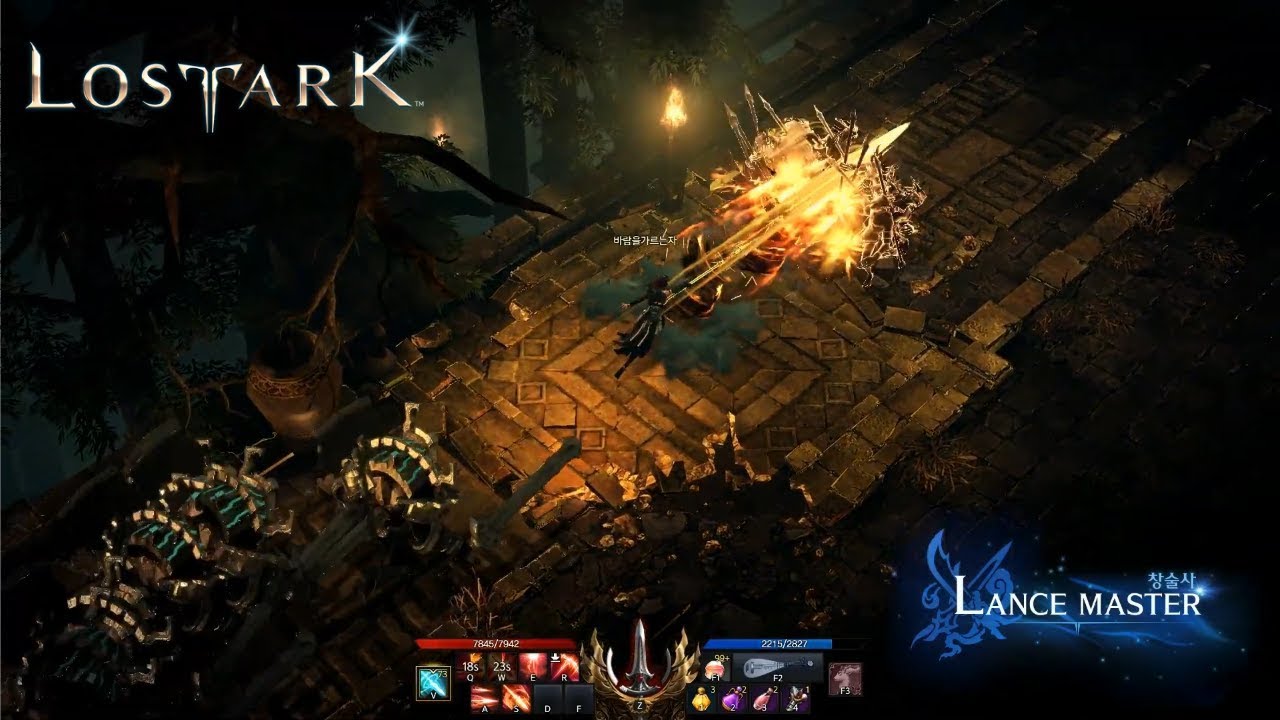 Annunciata la nuova Lance Master Class di Lost Ark in Korea