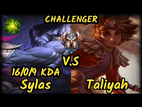 PNG Minerva (SYLAS) vs TALIYAH - 16/0/9 KDA JUNGLE CHALLENGER GAMEPLAY - BR