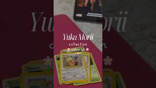 (UPDATE) 157 out of 218 Yuka Morii cards!! 🤗 #pokemon #pokemontcg #pokemoncards #yukamorii