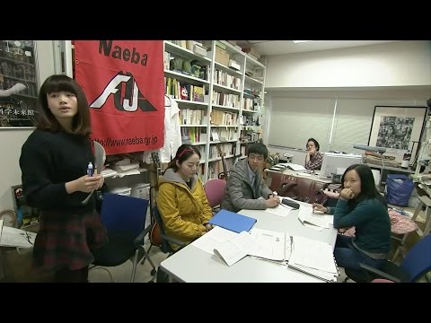 Programs for International Students| Kumamoto University