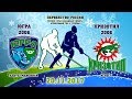 Югорский хоккей - Югорский хоккей -