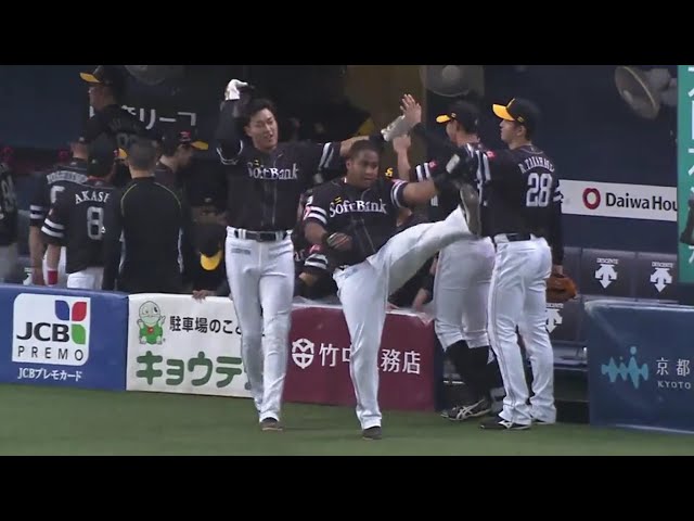 【1回表】ホークス・デスパイネ チームに流れを呼び込む今季第35号ホームラン!! 2019/9/23 B-H