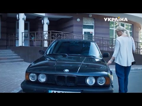 Трейлер