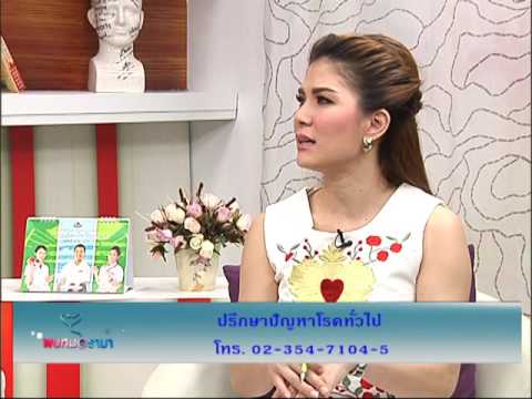 โรคสะเก็ดเงินด้วยครีมเอ็นฝ่าเท้าโรคสะเก็ดเงิน Neurodermatitis สวดมนต์
