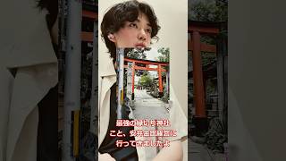これ見た人はみんなフォローしろな？#恋愛 #浮気 #恋愛相談 #fyp #おすすめ