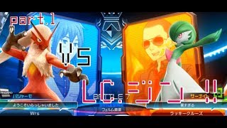 【ポッ拳DX】コラボ！？ラッキークルーズ.ジンさんと対戦！！