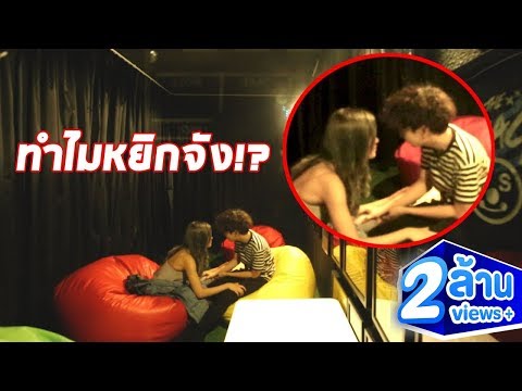 เพิ่มขึ้นอัณฑะนวดแรง ค้อนใหม่ของ ธ อร์